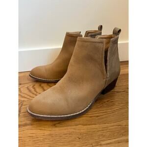 Altar'd‎ State Two Tone Brown /Metallic Heeled Boot Bootie Women's Size 6M Vegan